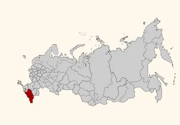 Северо-Кавказский Федеральный округ